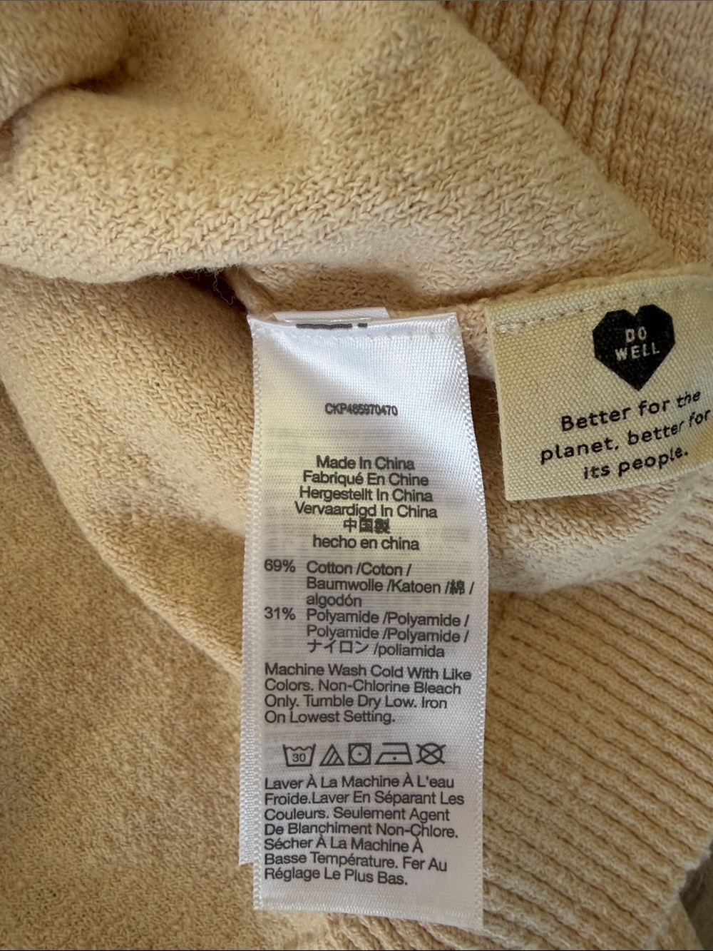 Madewell Textured Knit Button-Front Cardigan Sweater - Cream and Rust - Picture 5 of 8